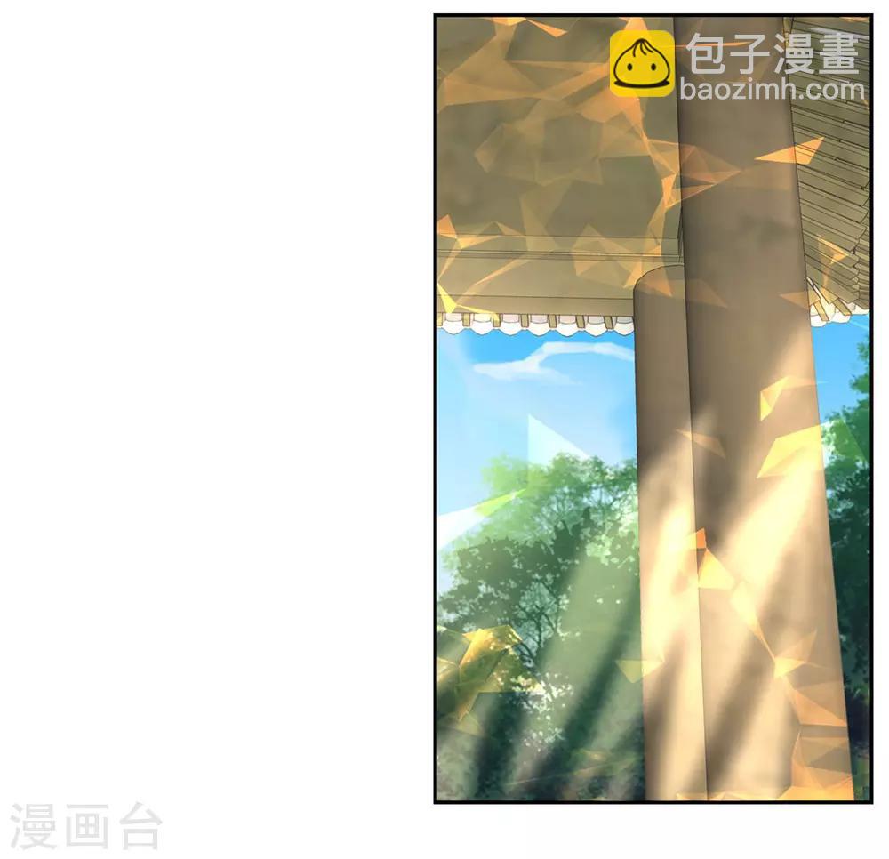 第31话-第32话