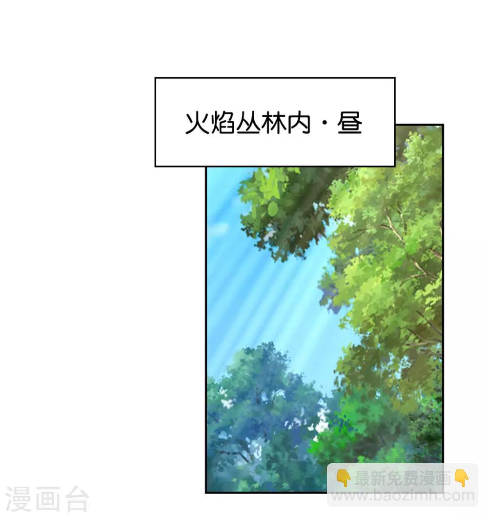 第31话-第32话