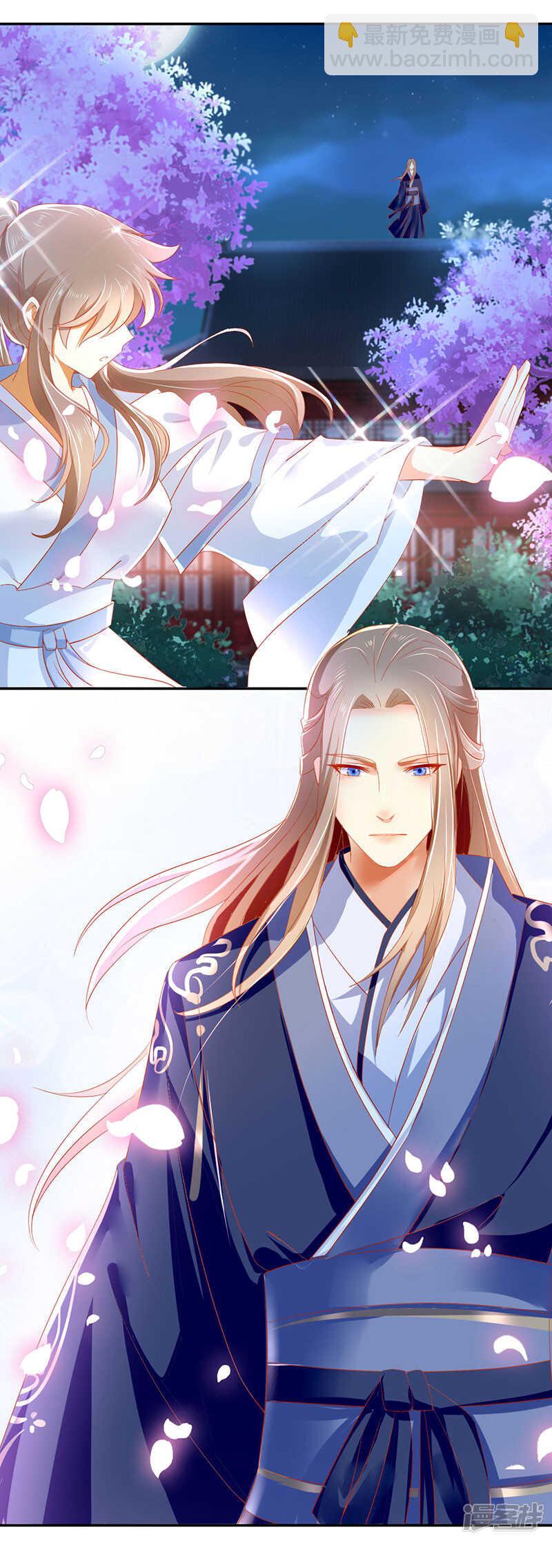 第30话 嘉兴首徒-第188话
