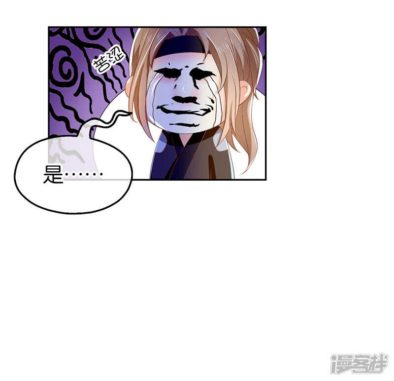 第30话 嘉兴首徒-第188话