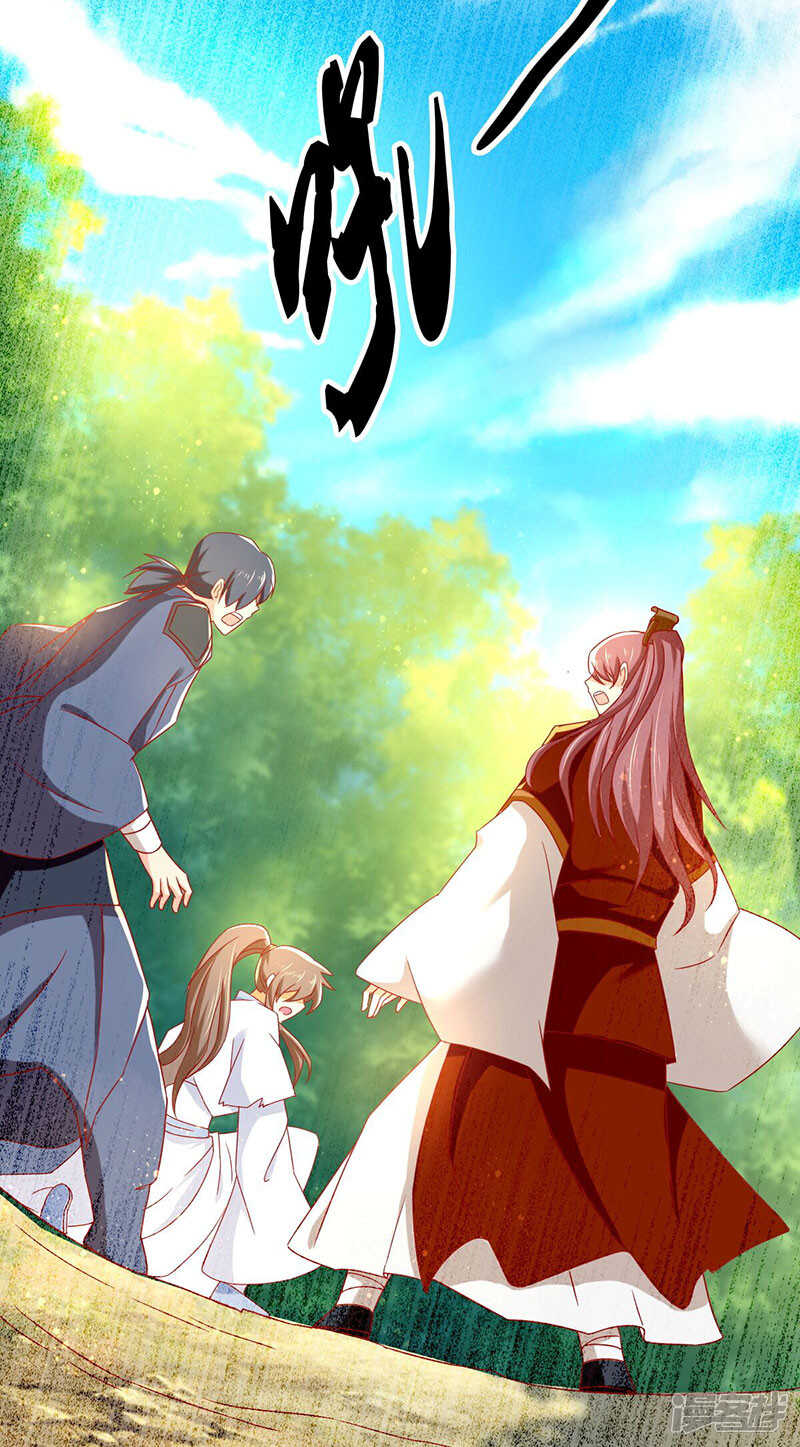 第34话 风雨欲来-第192话