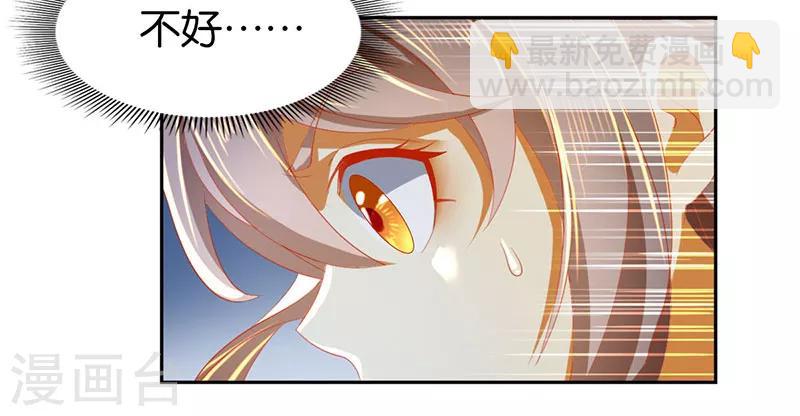 第39话-第40话
