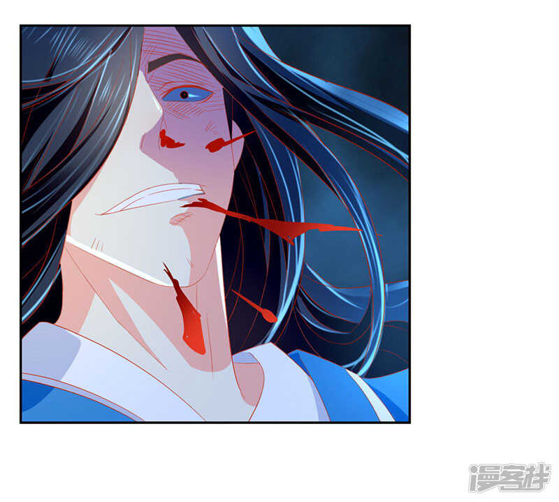 第38话 兵不厌诈-第196话