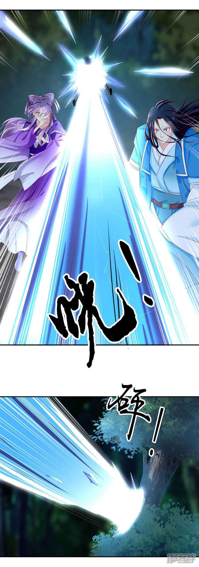 第40话 生不如死-第198话
