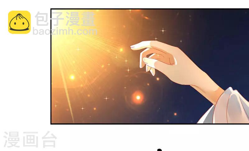 第43话-第44话