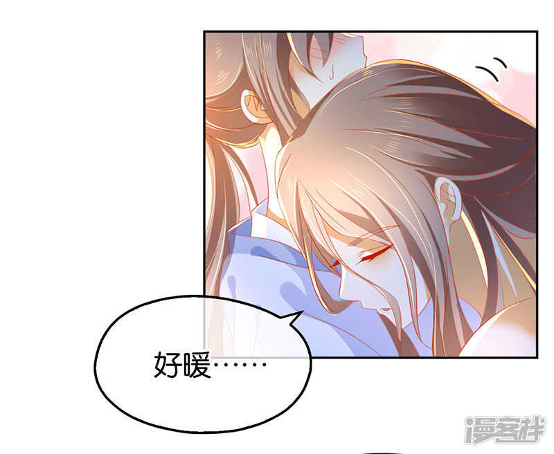 第42话 黑的白不了-第200话