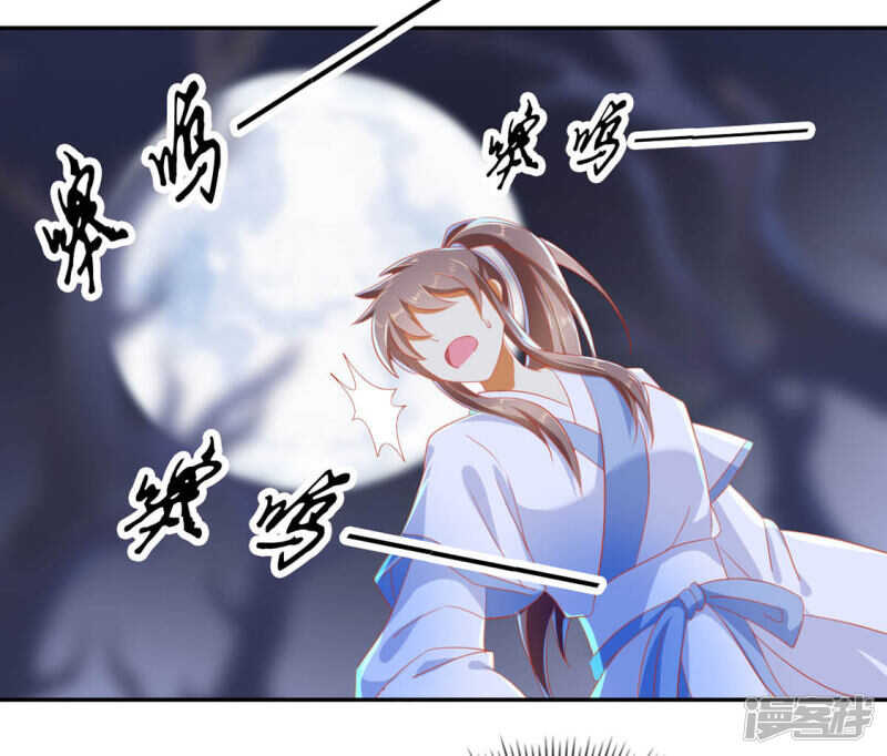 第44话 打不死的小强-第202话