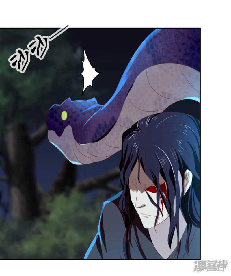 第44话 打不死的小强-第202话