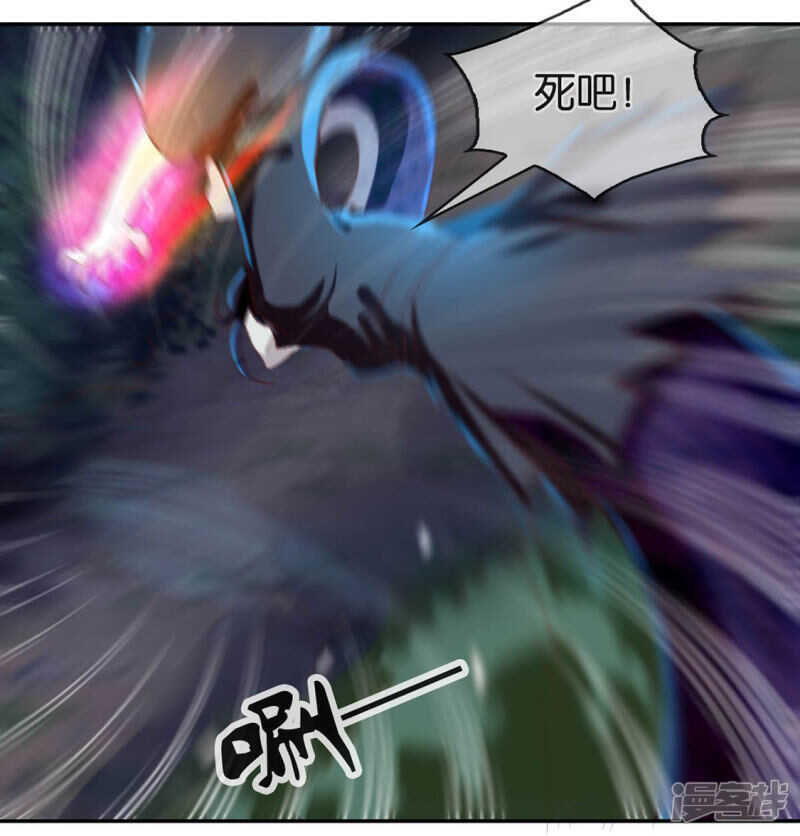 第44话 打不死的小强-第202话