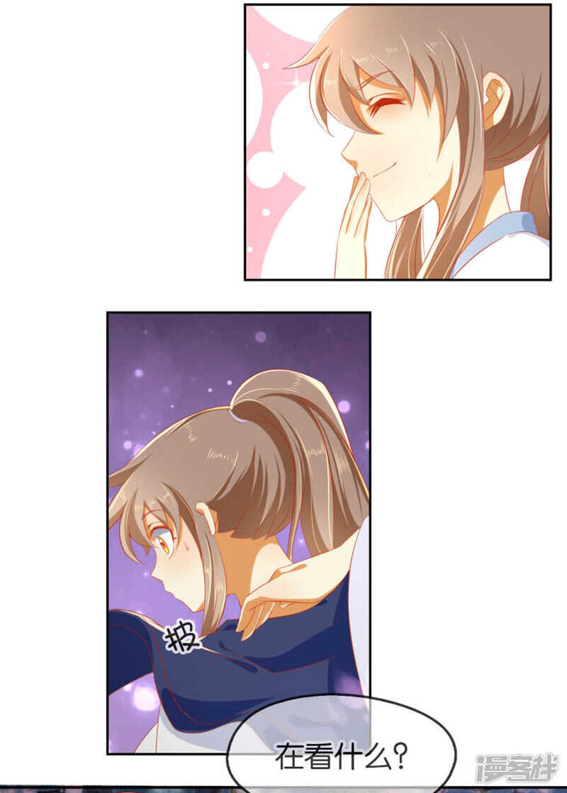 第44话 打不死的小强-第202话
