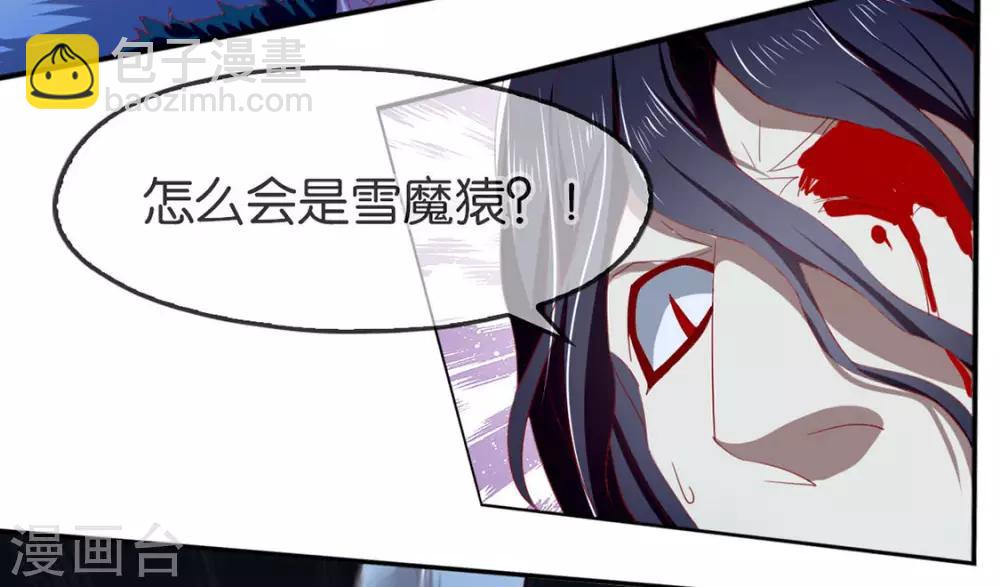 第45话-第46话