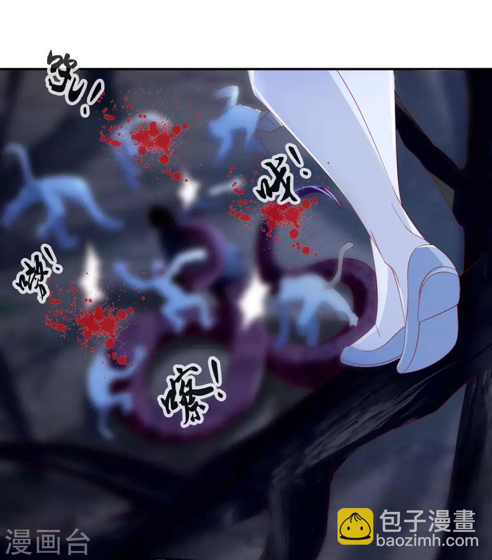 第45话-第46话