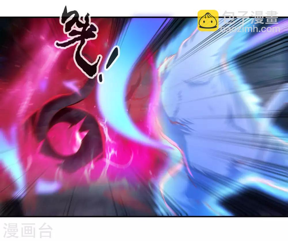 第45话-第46话