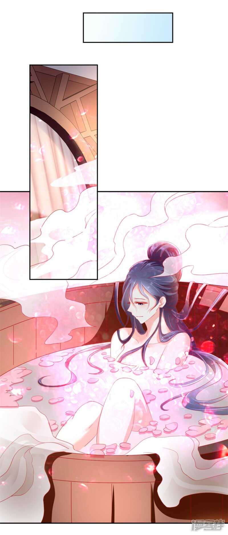 第48话 开阳的求助-第206话