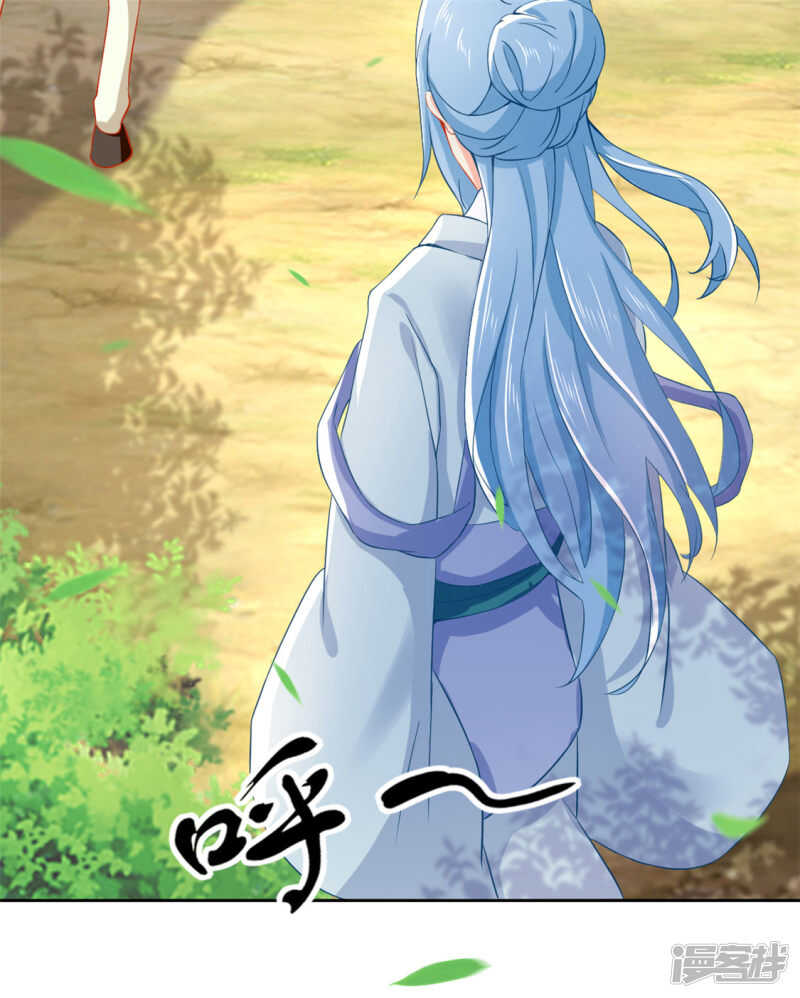 第50话 前往东方学院-第208话