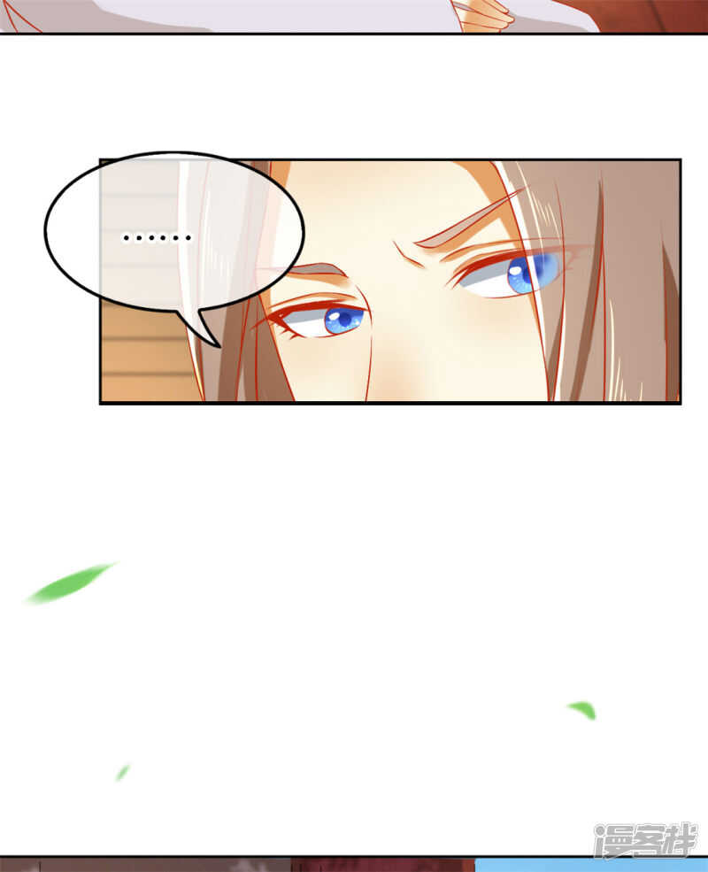 第50话 前往东方学院-第208话