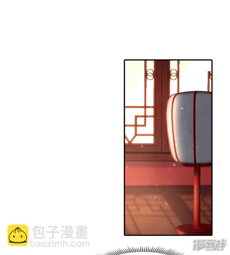 第52话 权力和欲望-第210话