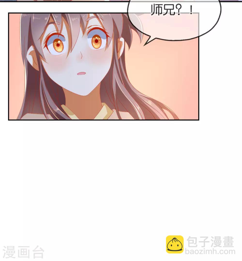 第53话-第54话