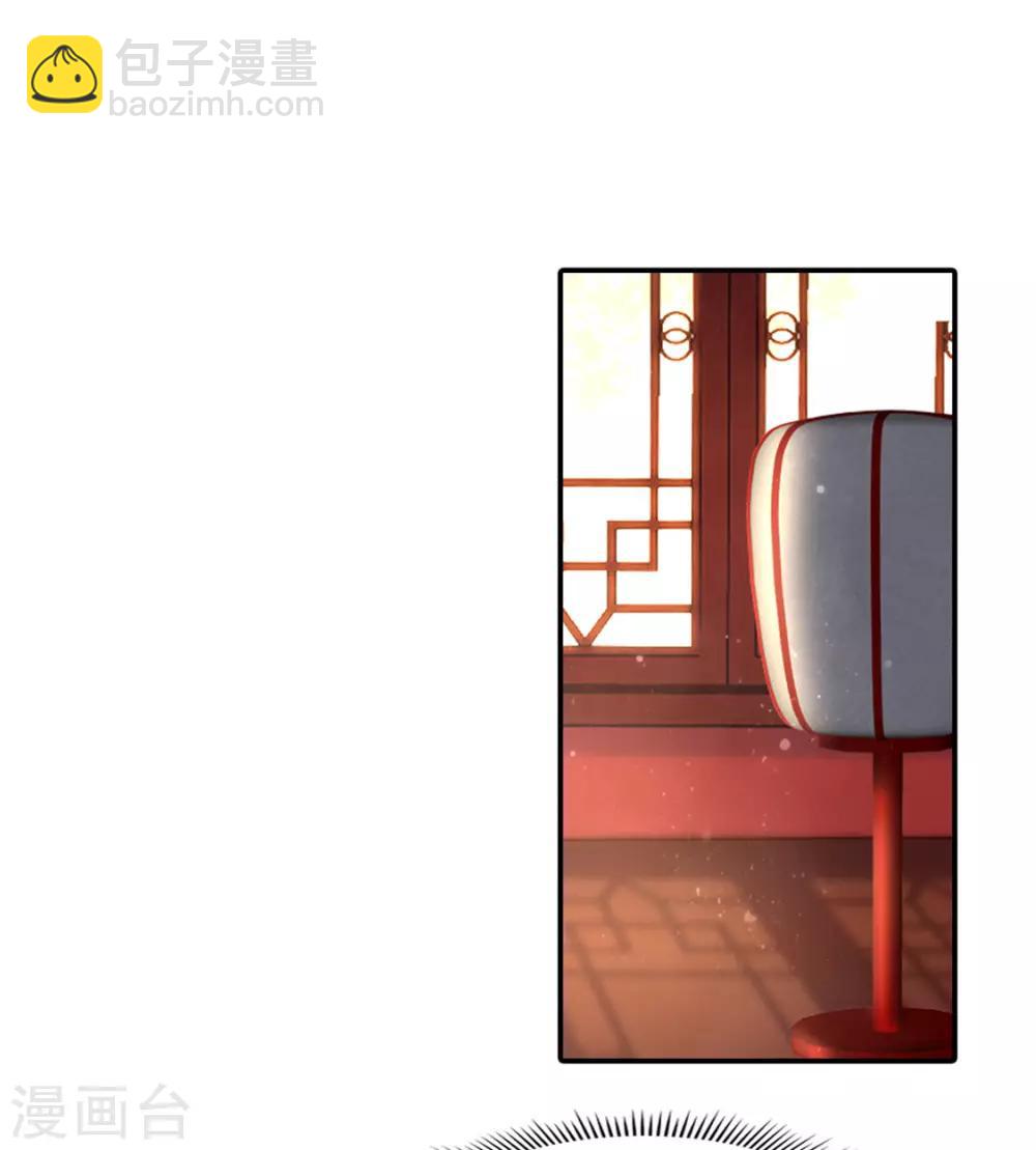 第53话-第54话