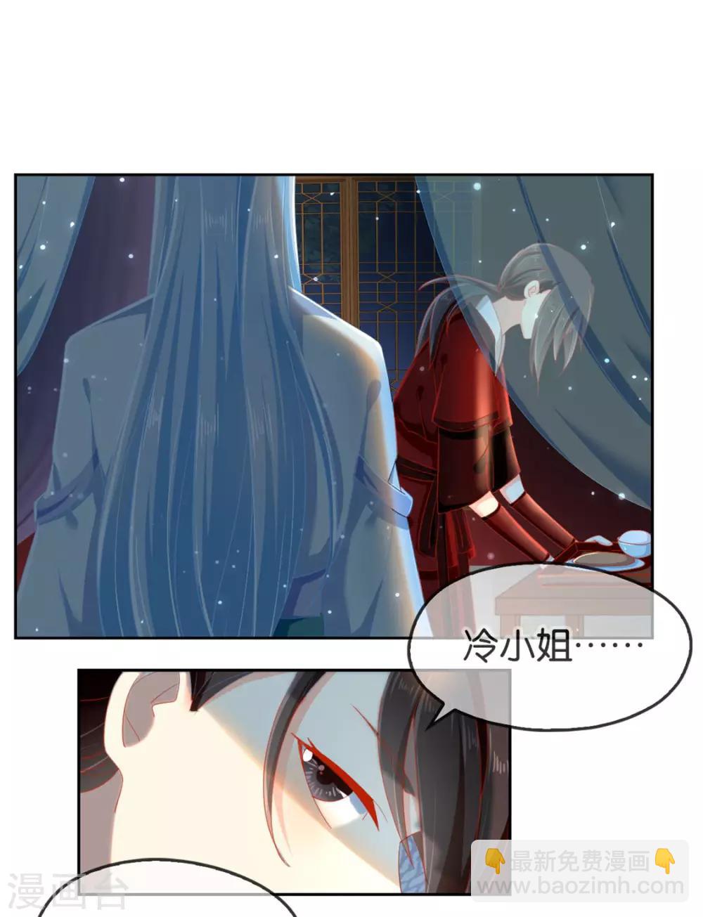 第55话-第56话