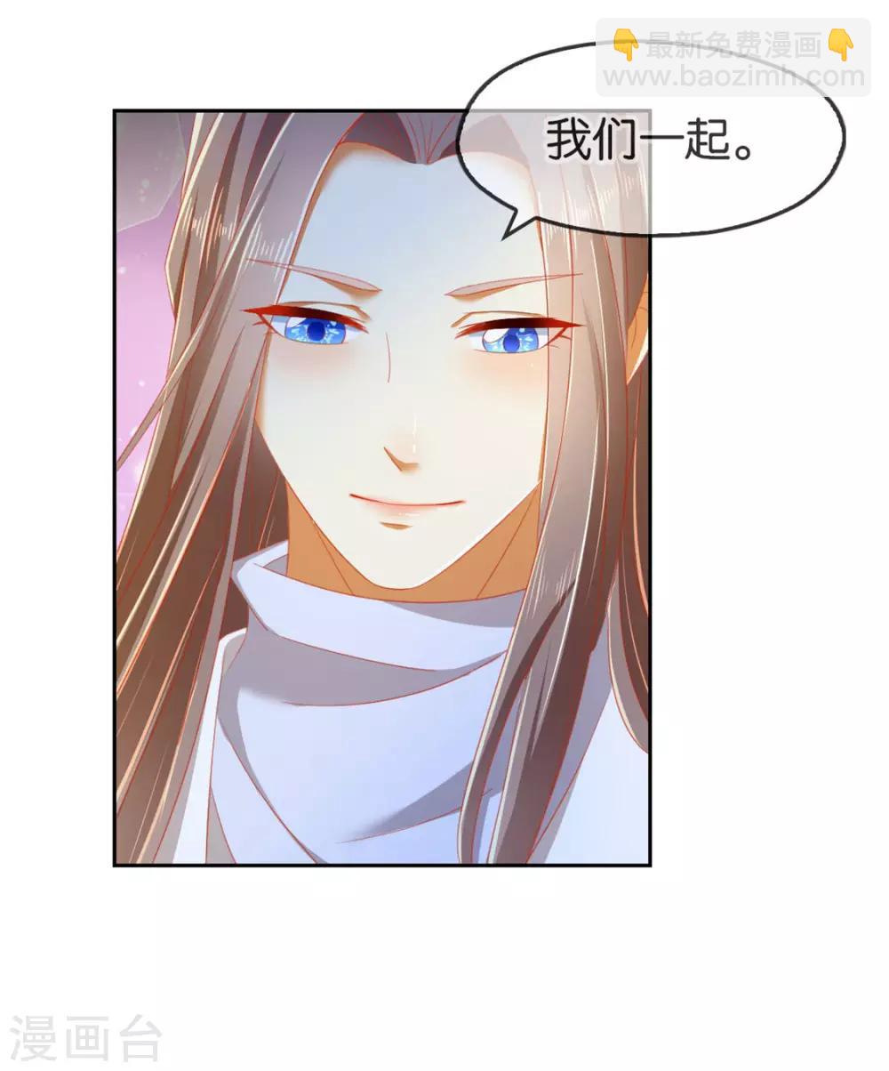 第55话-第56话