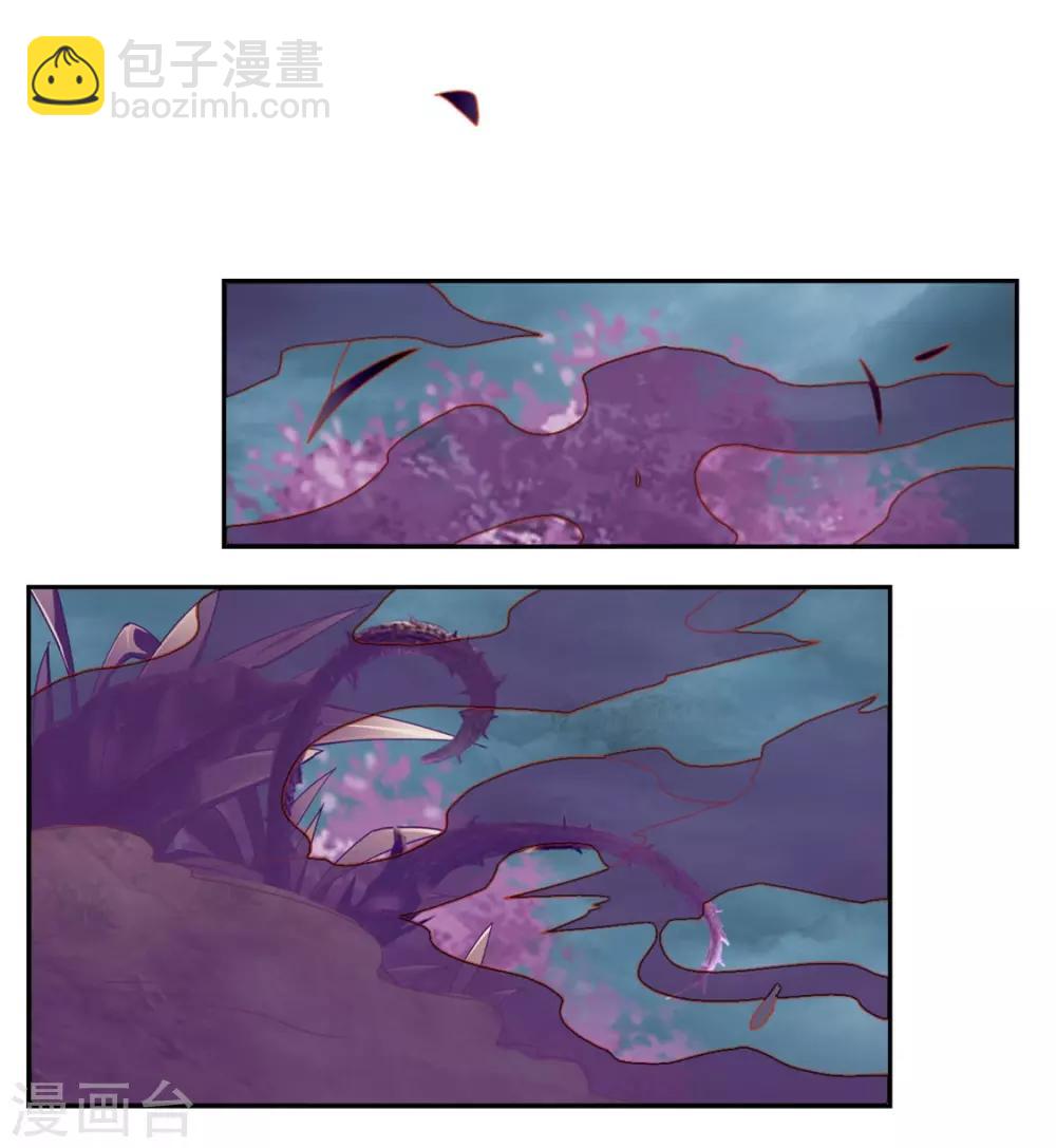 第57话-第58话