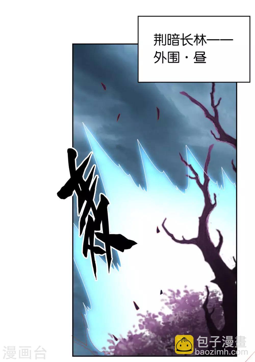 第57话-第58话