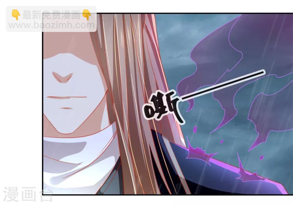 第57话-第58话