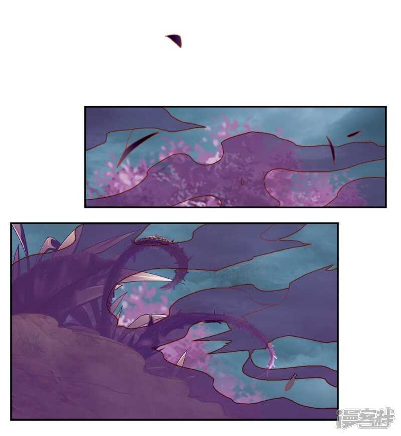 第56话 剧毒藤蔓-第214话