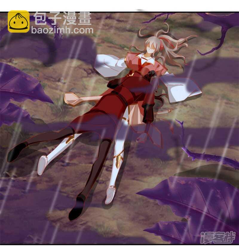 第56话 剧毒藤蔓-第214话