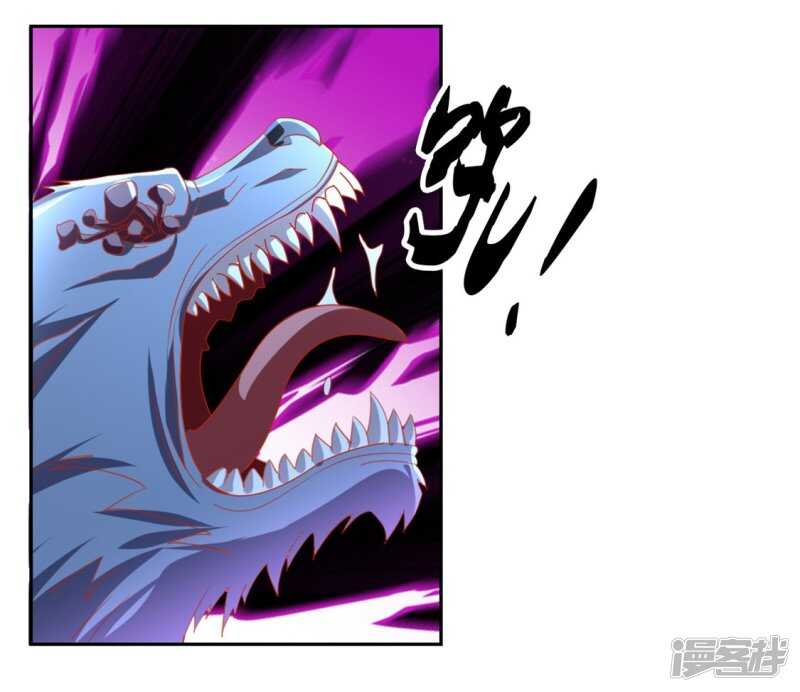 第56话 剧毒藤蔓-第214话