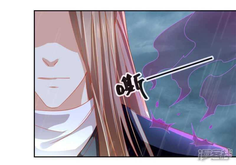 第56话 剧毒藤蔓-第214话