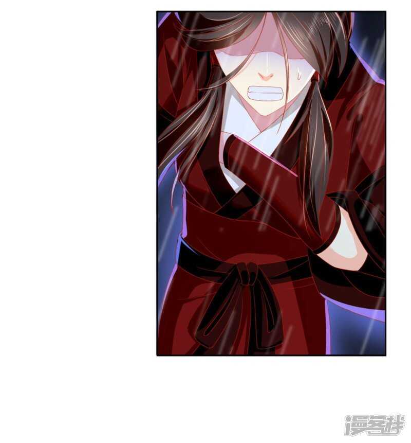 第56话 剧毒藤蔓-第214话