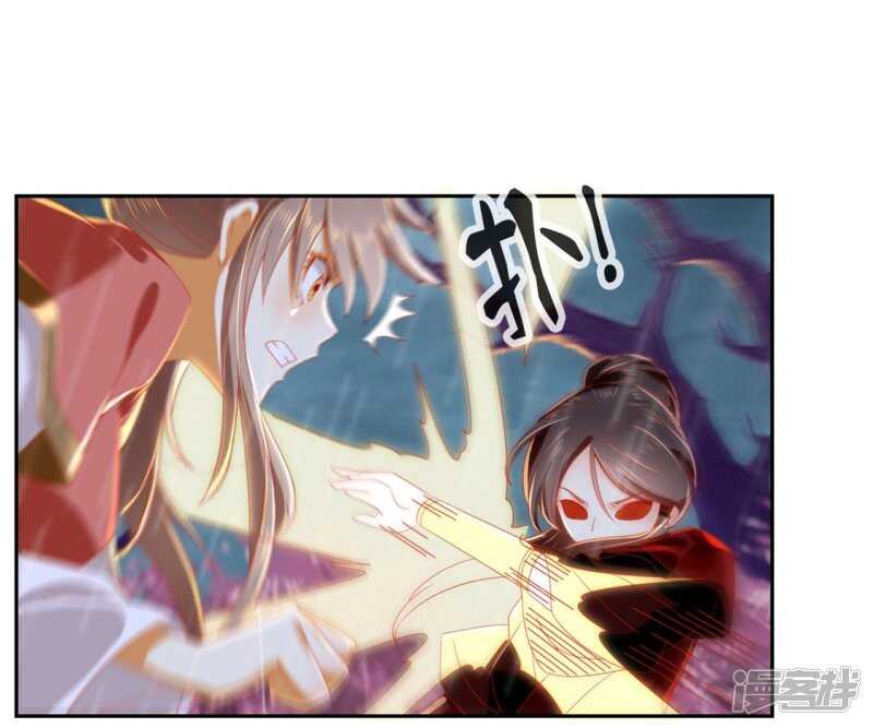 第56话 剧毒藤蔓-第214话