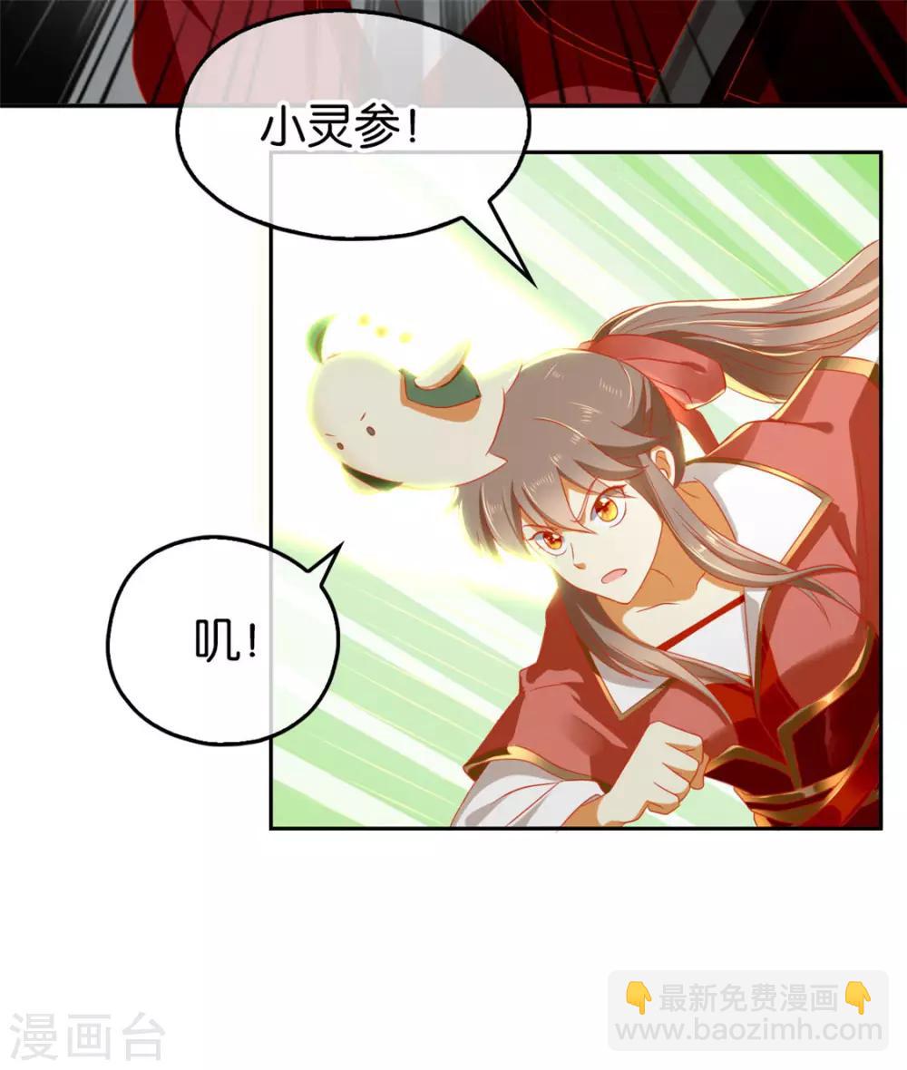 第60话-第62话