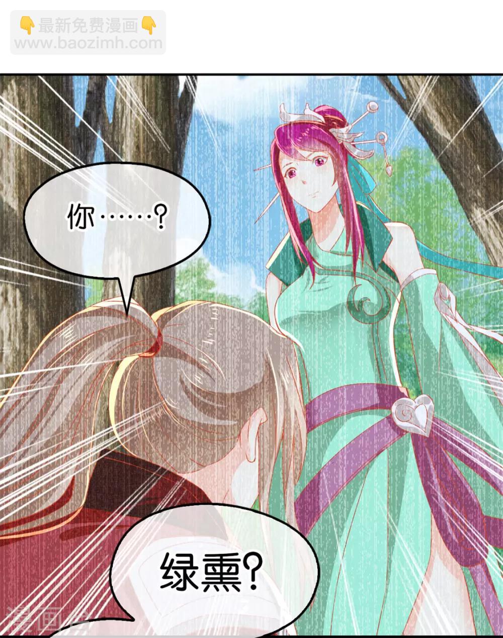 第60话-第62话