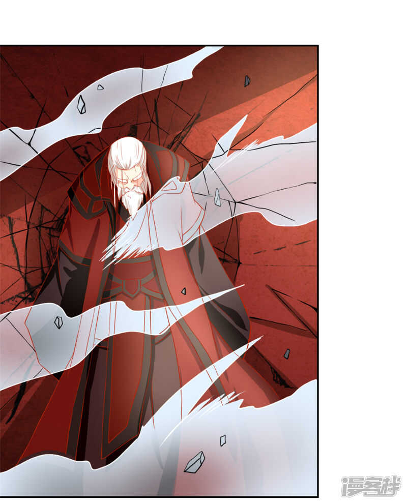 第60话 失控的学院-第218话