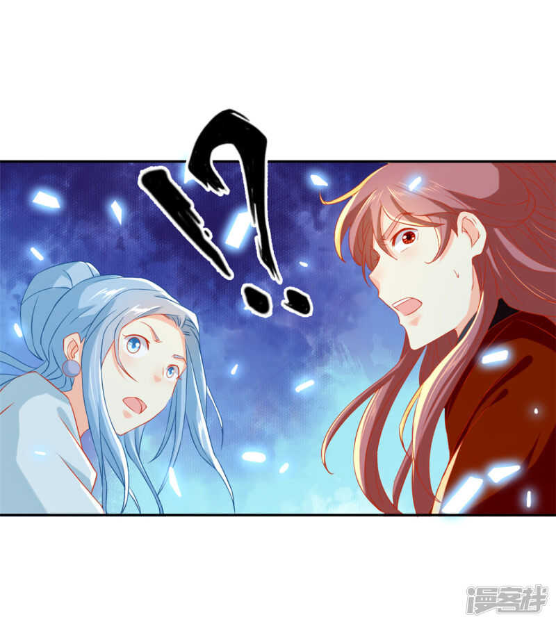 第60话 失控的学院-第218话