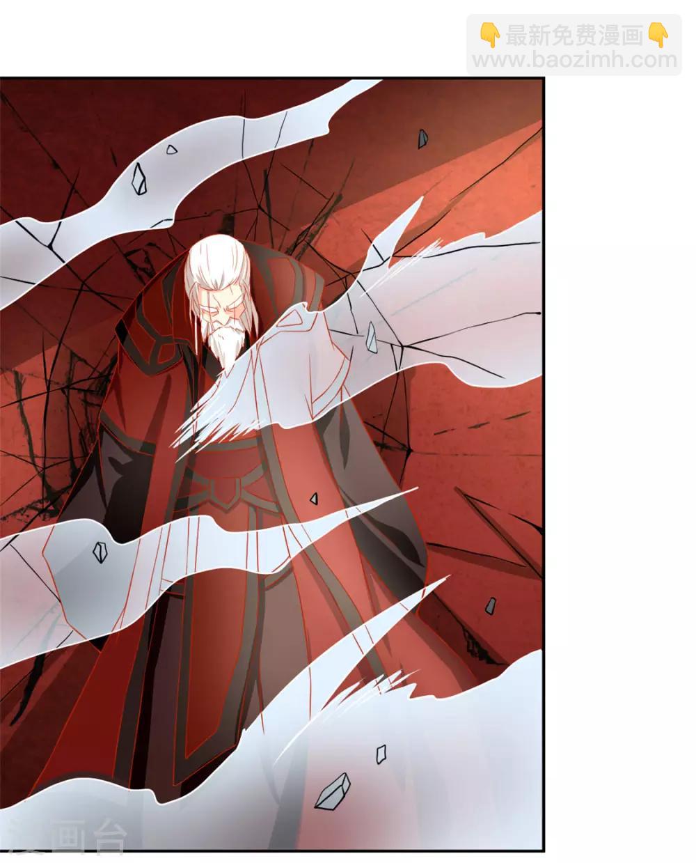 第61话-第64话