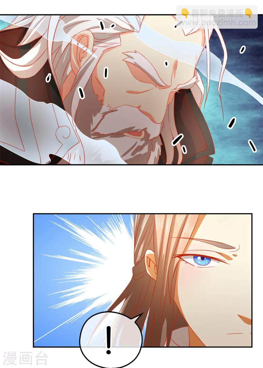 第61话-第64话