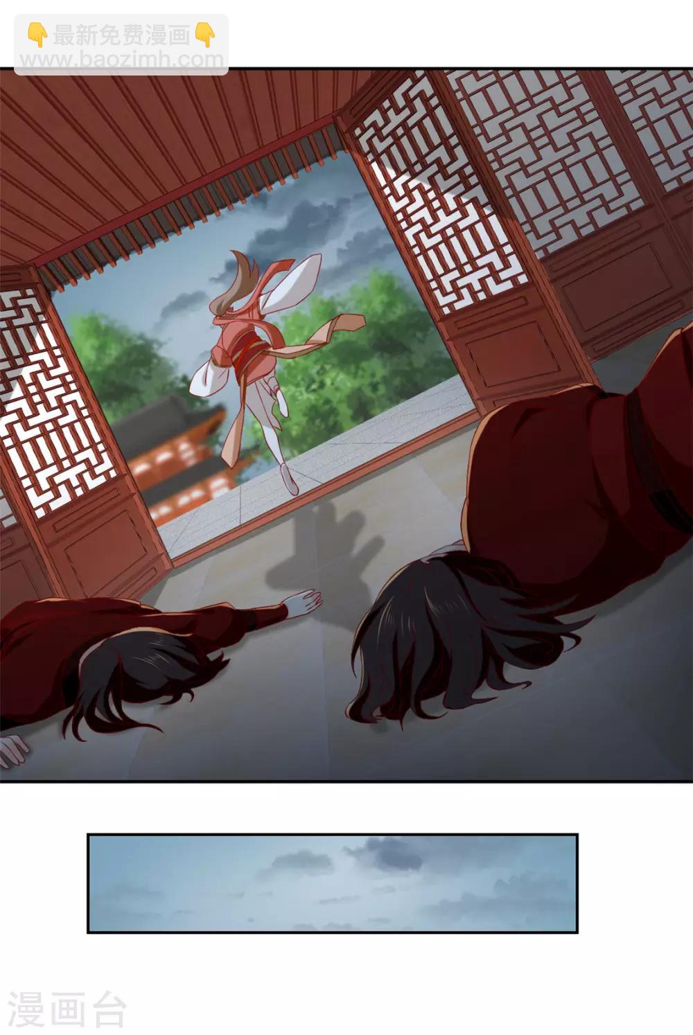 第61话-第64话