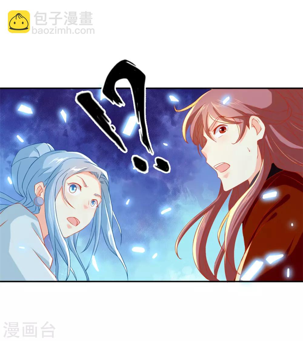第61话-第64话