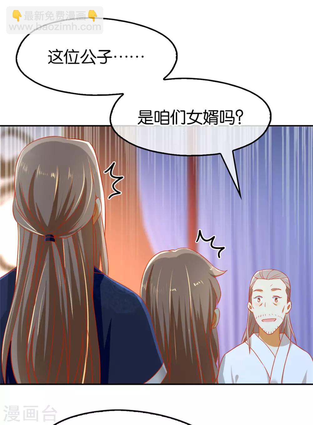 第63话-第66话