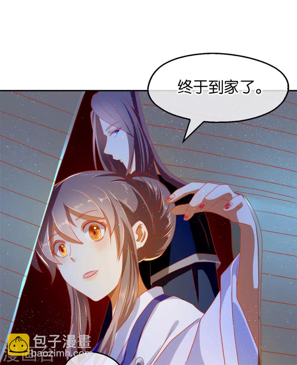 第63话-第66话