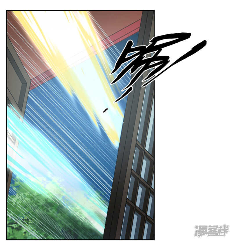 第62话 失而复得-第220话