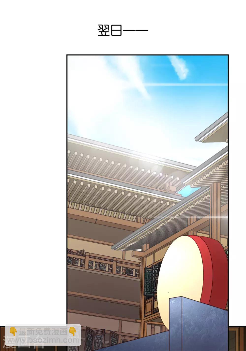 第65话-第68话
