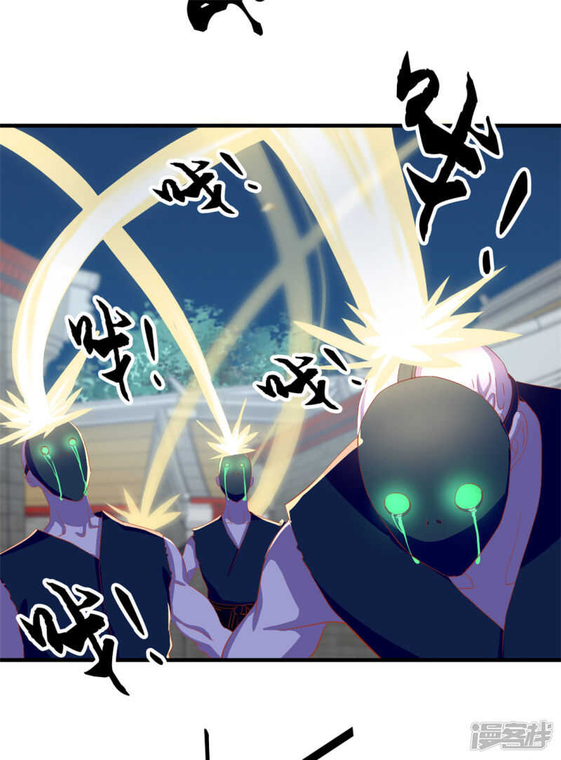 第66话 孩童离奇失踪案(1/2)-第224话