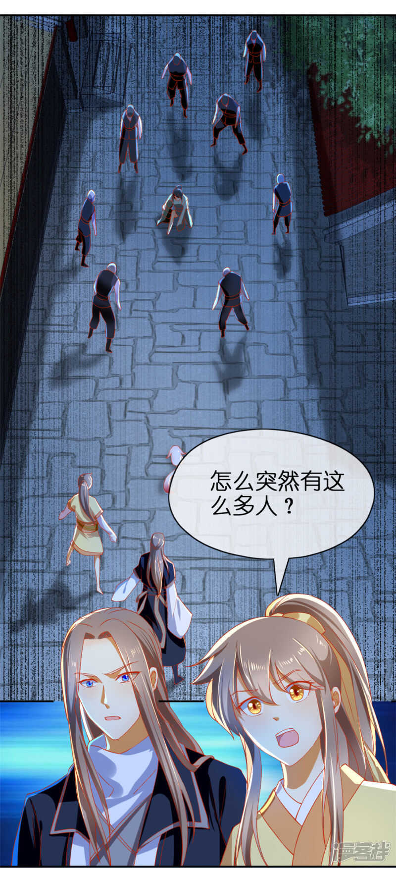 第66话 孩童离奇失踪案(1/2)-第224话