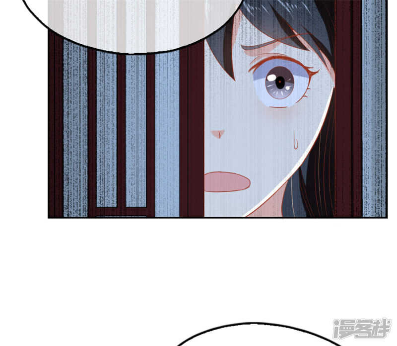 第66话 孩童离奇失踪案(1/2)-第224话