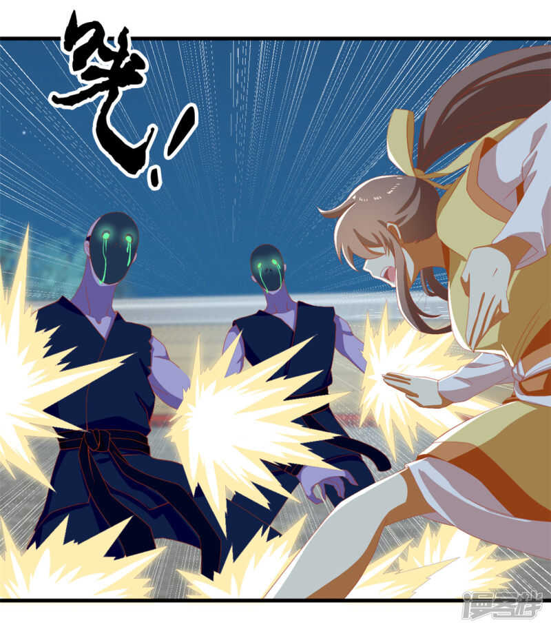 第66话 孩童离奇失踪案(1/2)-第224话